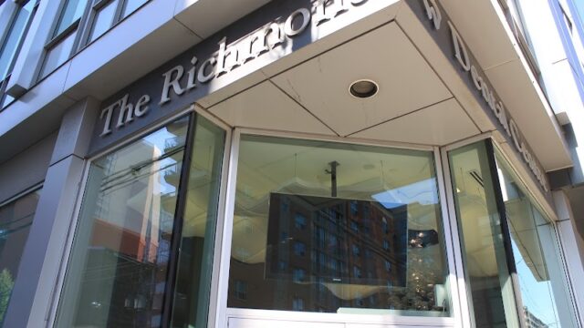 The Richmond Dental Centre