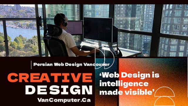 Vancouver Web Design Vancomputer