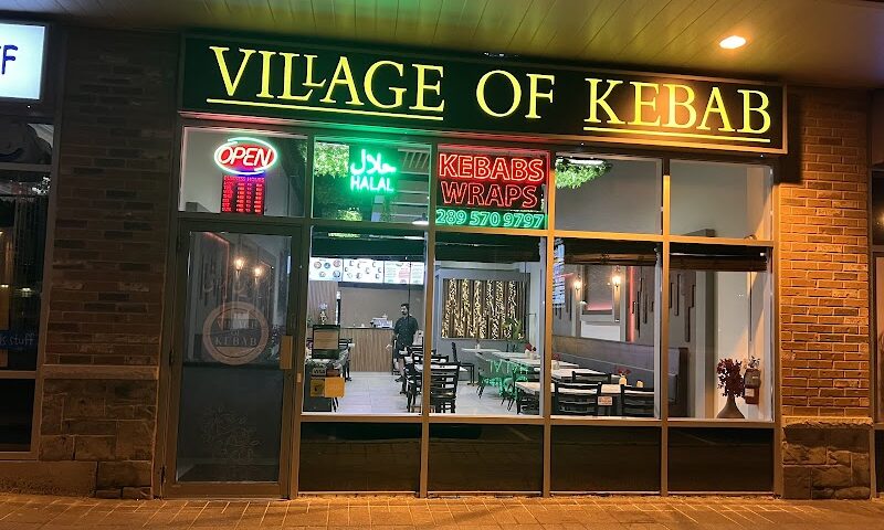 Village of Kebab Restaurant (Iran Zamin Restaurant )