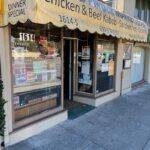 Pirooz Market Internationalفروشگاه موادغذایی ایرانی پیروز مارکت(Persian Grocery ), Middle Eastern and Mediterranean Market