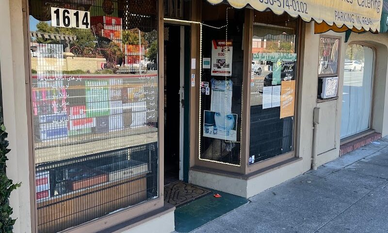 Pirooz Market Internationalفروشگاه موادغذایی ایرانی پیروز مارکت(Persian Grocery ), Middle Eastern and Mediterranean Market