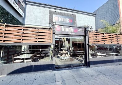 TehranRo Grill