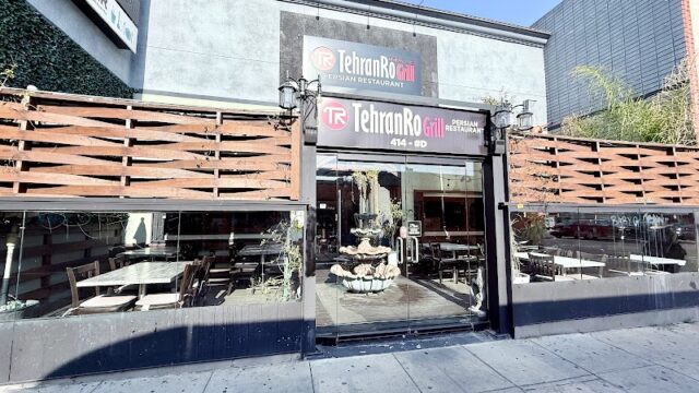 TehranRo Grill